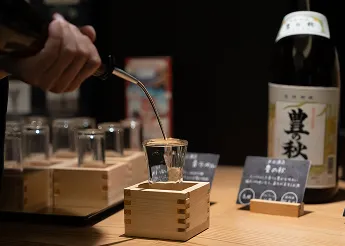 日本酒