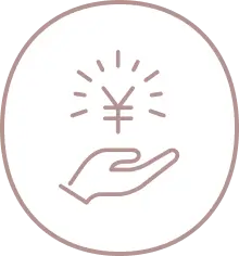 リーズナブルなお部屋に
泊まりたい